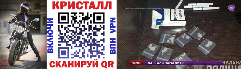 мега вход  дарк нет клад  Amphetamine VHQ  Тавда 