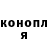 Кетамин VHQ Buddy Luv