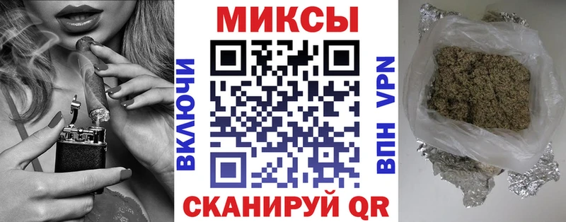 ОМГ ОМГ ссылки Тавда БУТИРАТ оксана