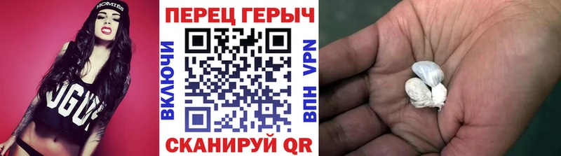 купить закладку  Тавда  ГЕРОИН гречка 