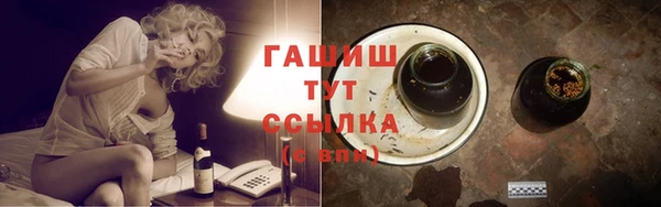 МДМА Аркадак