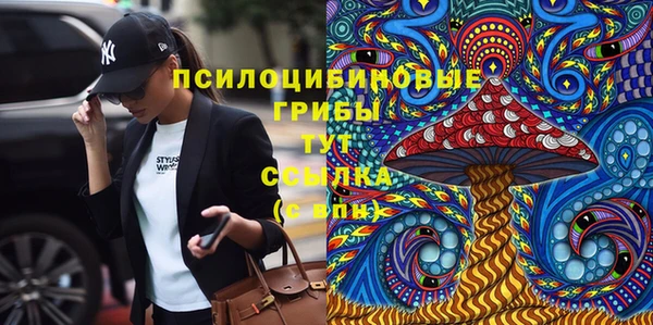 МДМА Аркадак