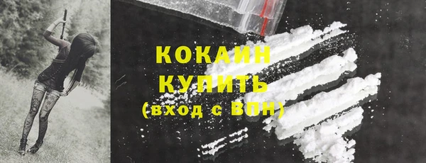 меф VHQ Няндома