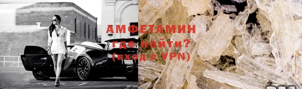 шишки Нягань