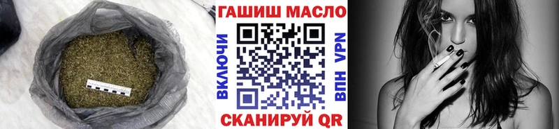 где купить наркоту  Тавда  Дистиллят ТГК вейп с тгк 